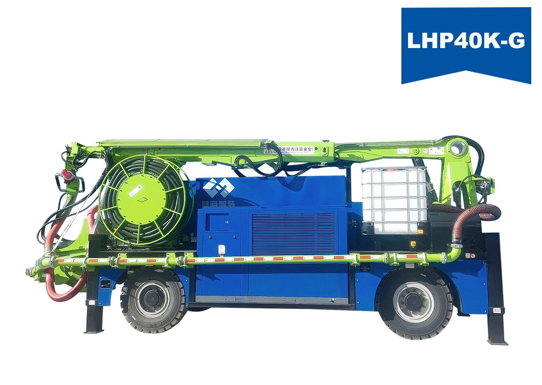 LHP40K-G轮式湿喷机械手