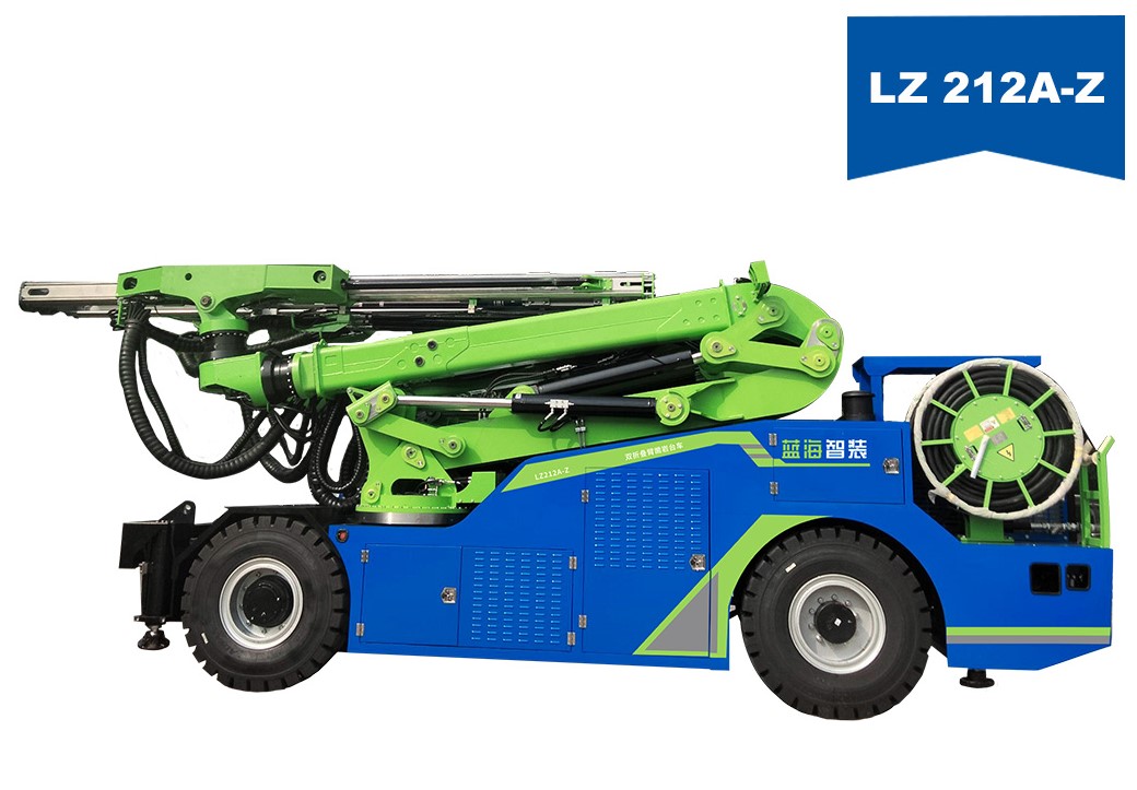 LZ212A-Z 双折叠臂凿岩台车